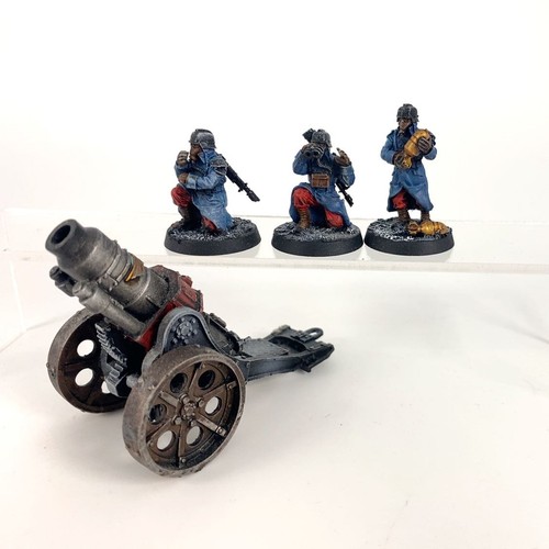 Heavy mortar death korps - x1,